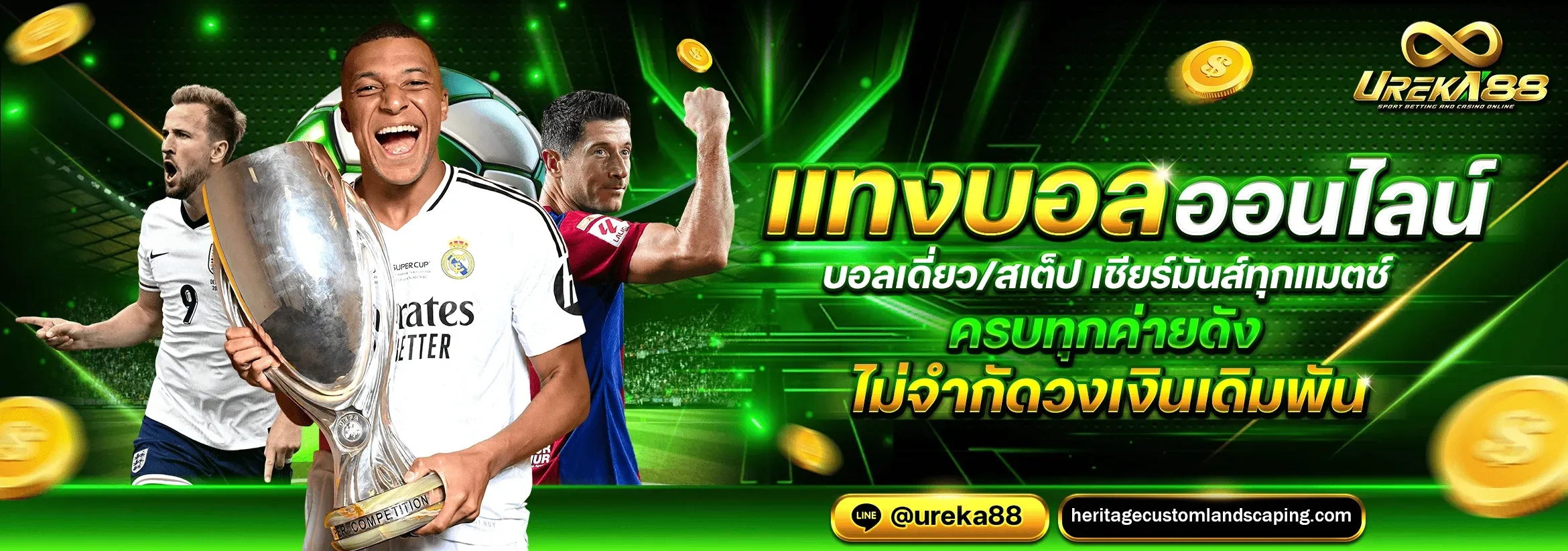 ureka88 slot